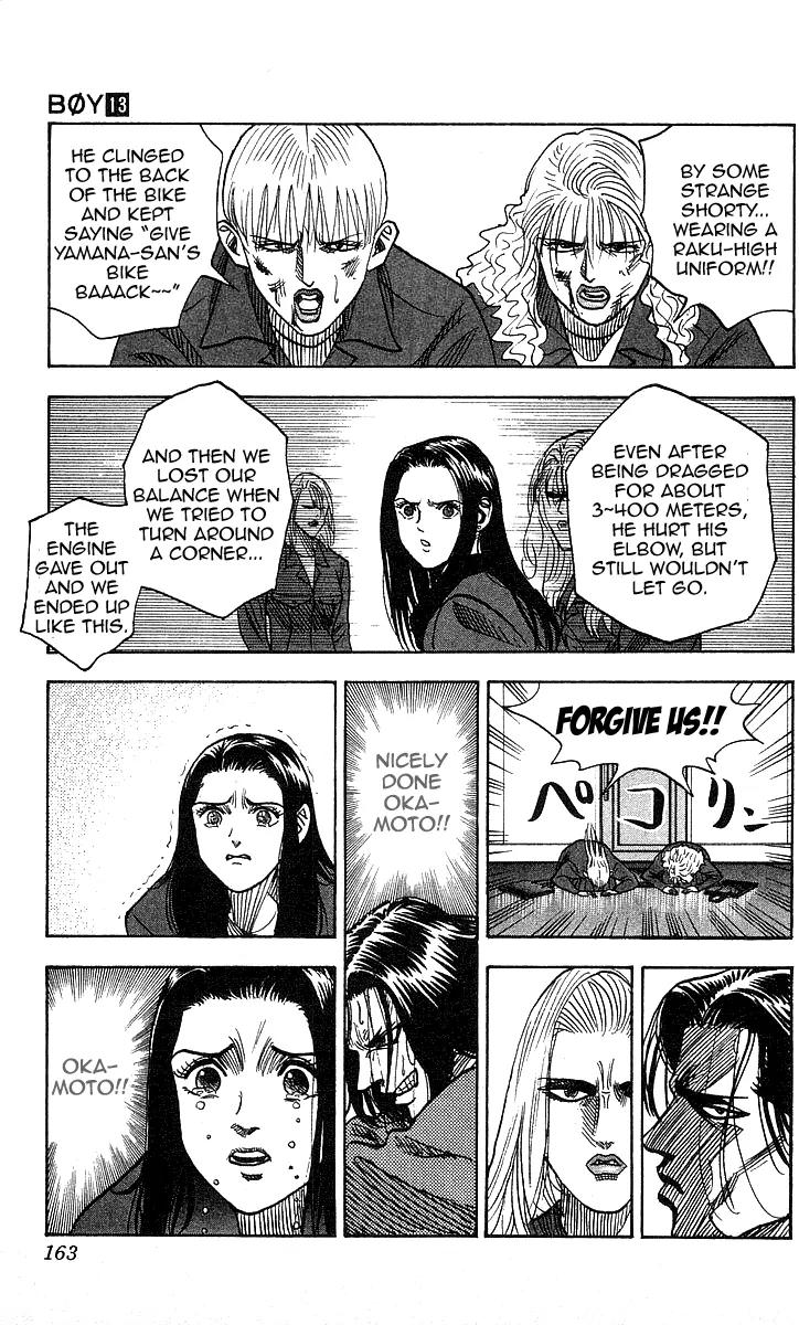 Hareluya II Boy Chapter 114 page 15 - Chapter 114: The Evil Flowers