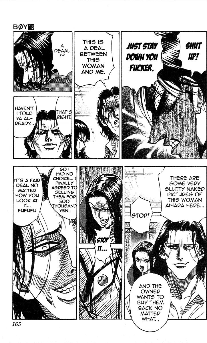 Hareluya II Boy Chapter 114 page 17 - Chapter 114: The Evil Flowers