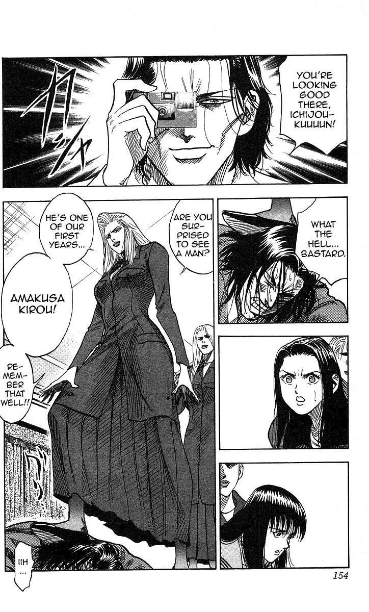 Hareluya II Boy Chapter 114 page 6 - Chapter 114: The Evil Flowers