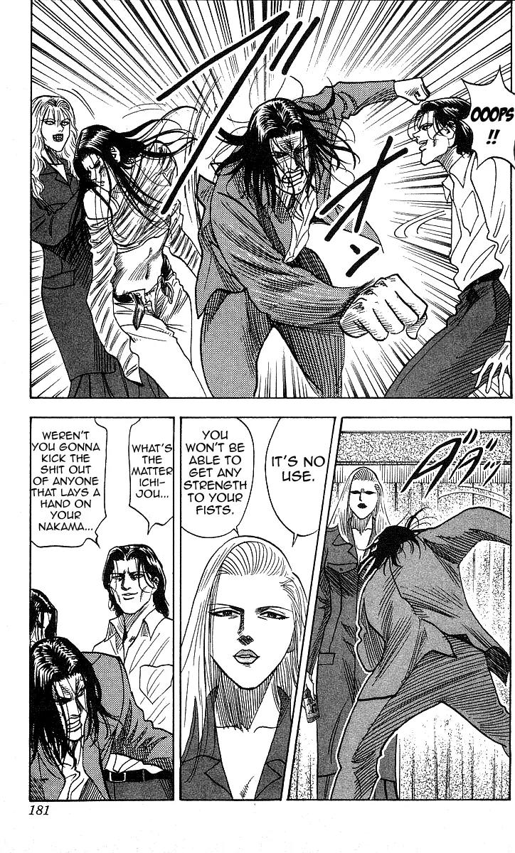 Hareluya II Boy Chapter 115 page 10 - Chapter 115: In the Nick of Time