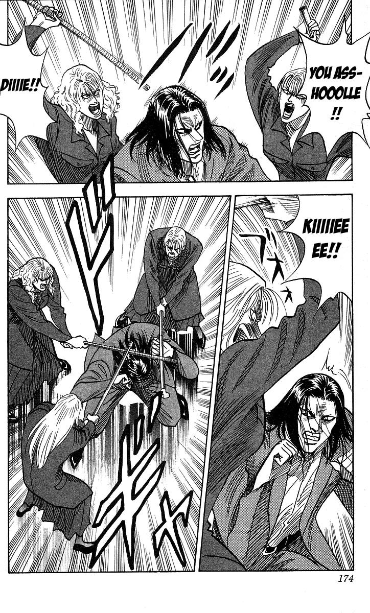 Hareluya II Boy Chapter 115 page 4 - Chapter 115: In the Nick of Time
