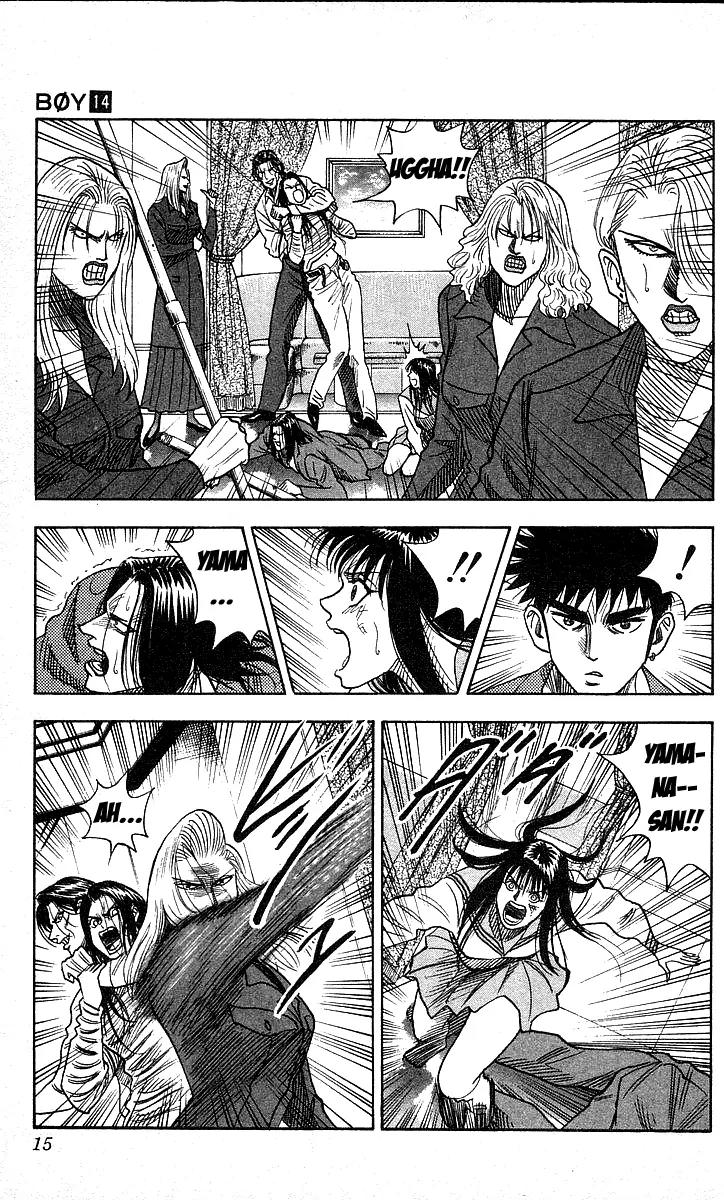 Hareluya II Boy Chapter 116 page 15 - Chapter 116: Shake