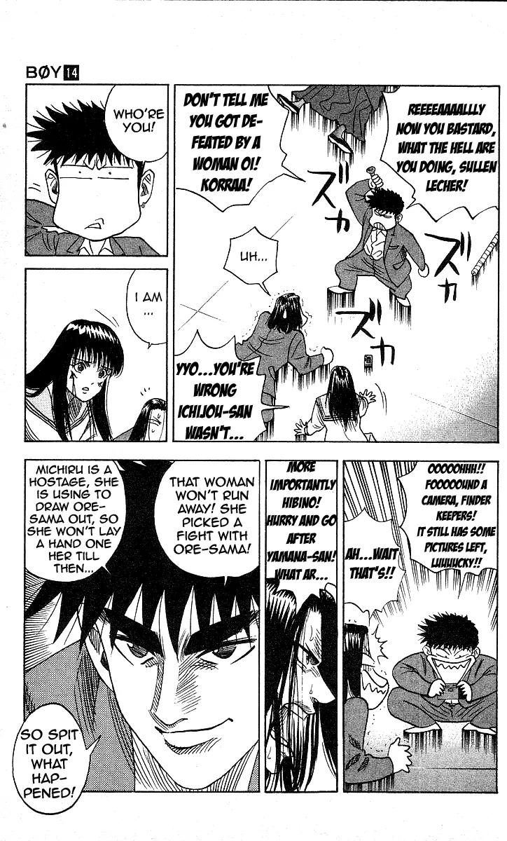 Hareluya II Boy Chapter 116 page 21 - Chapter 116: Shake