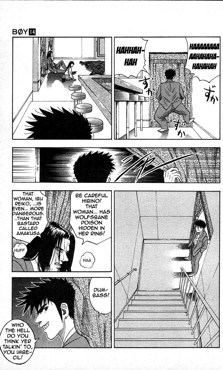 Hareluya II Boy Chapter 116 page 23 - Chapter 116: Shake