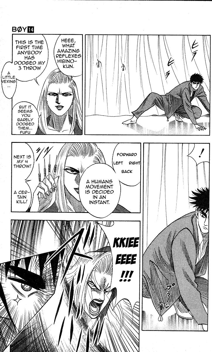 Hareluya II Boy Chapter 117 page 10 - Chapter 117: Poison