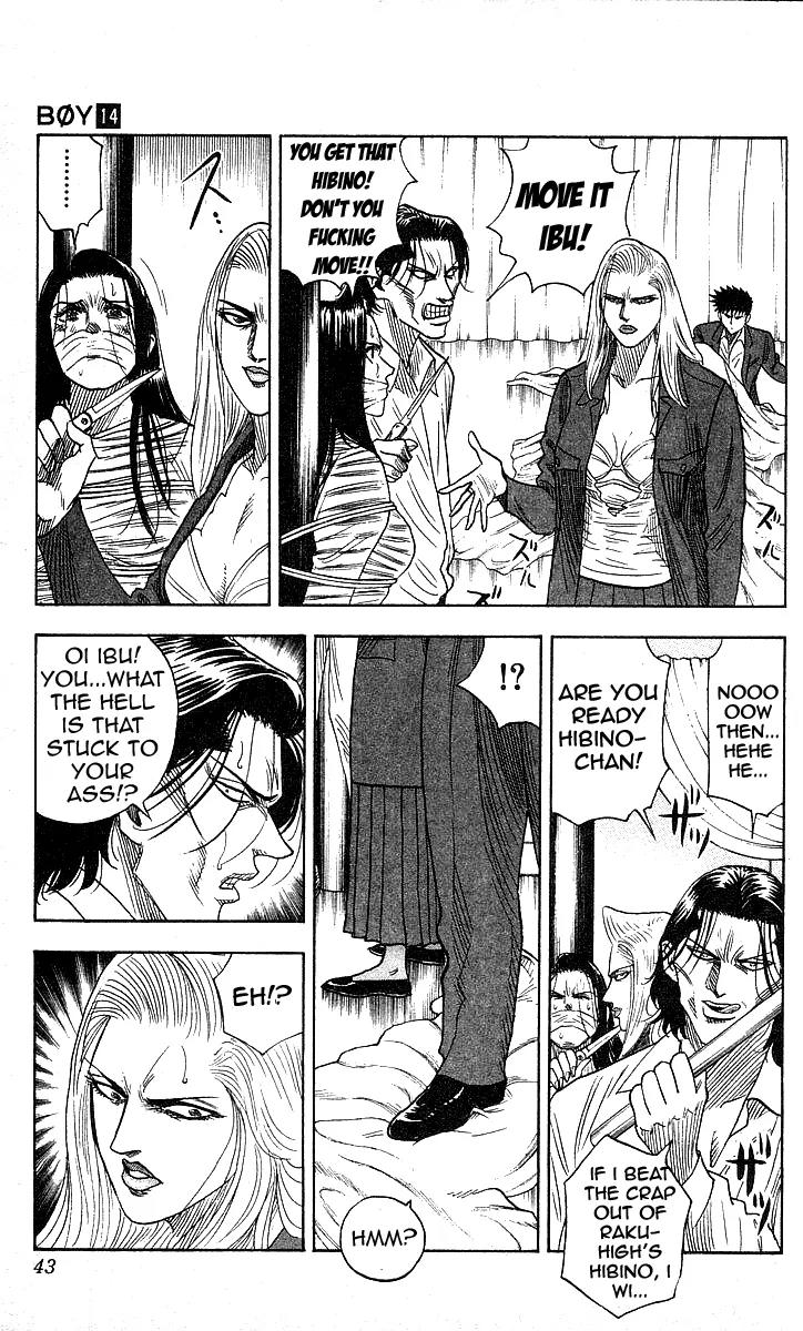 Hareluya II Boy Chapter 117 page 16 - Chapter 117: Poison