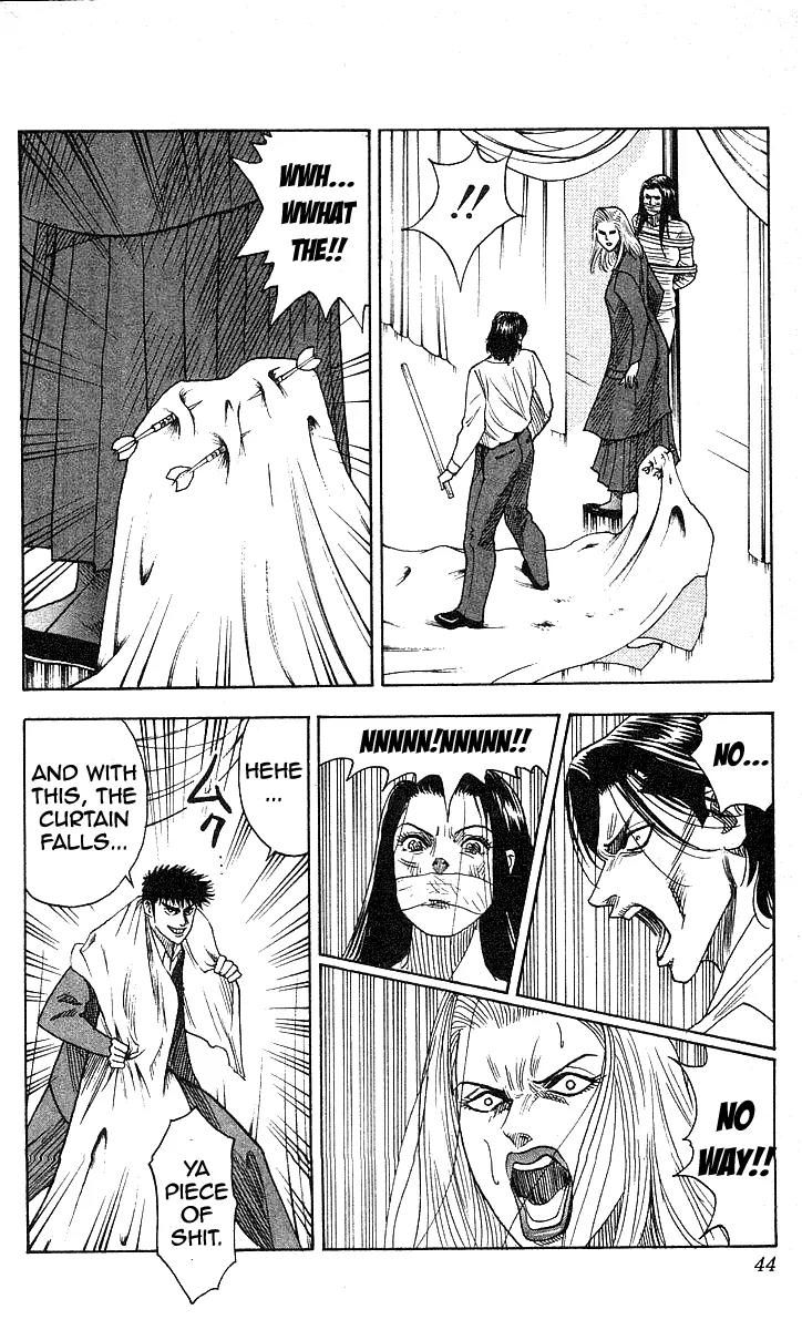 Hareluya II Boy Chapter 117 page 17 - Chapter 117: Poison