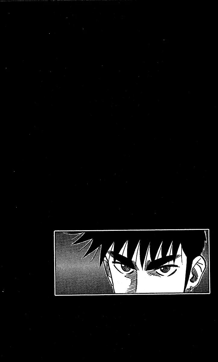 Hareluya II Boy Chapter 117 page 19 - Chapter 117: Poison