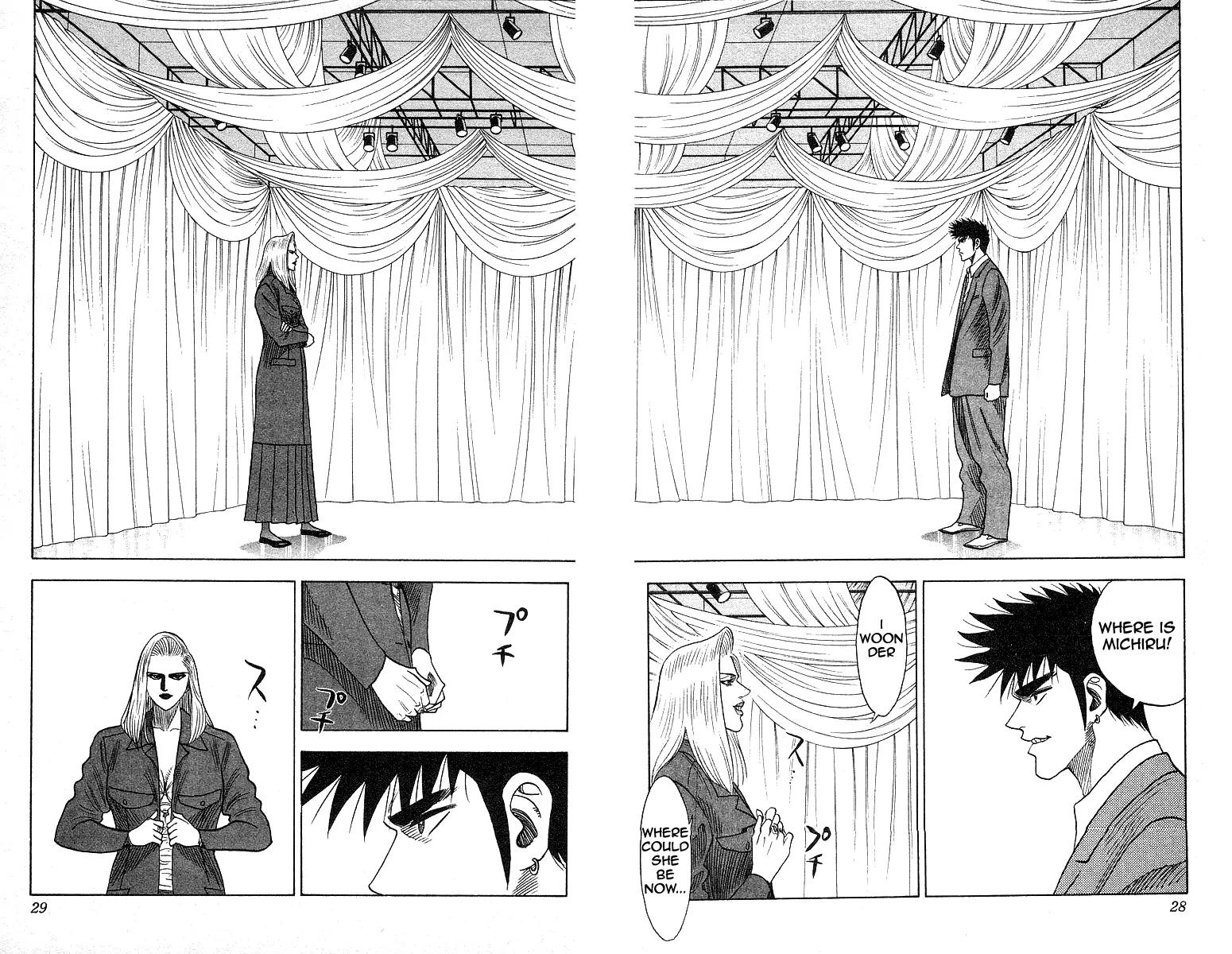 Hareluya II Boy Chapter 117 page 2 - Chapter 117: Poison