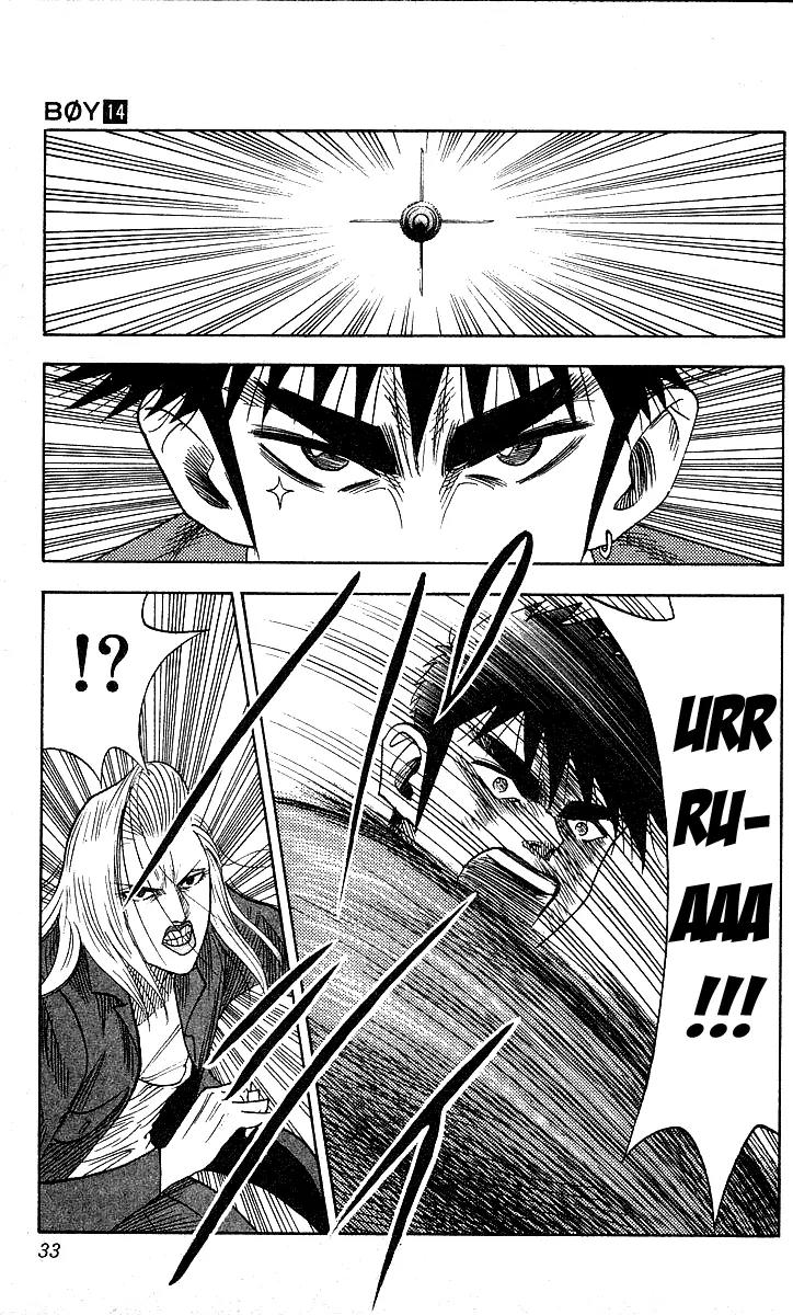 Hareluya II Boy Chapter 117 page 6 - Chapter 117: Poison