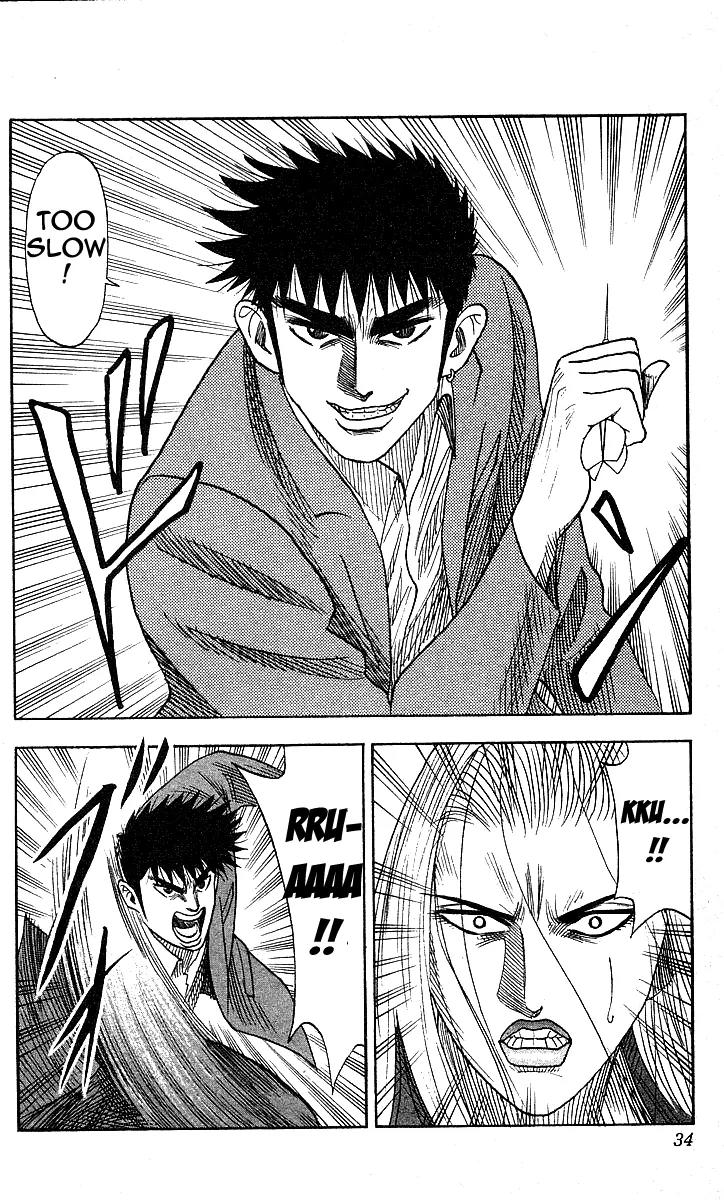 Hareluya II Boy Chapter 117 page 7 - Chapter 117: Poison