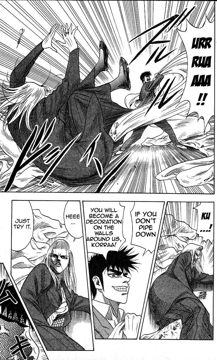 Hareluya II Boy Chapter 118 page 10 - Chapter 118: Speed
