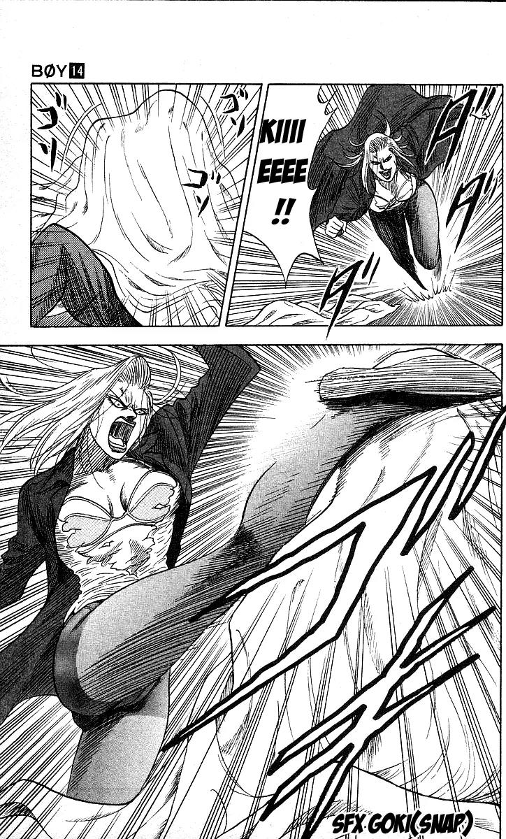 Hareluya II Boy Chapter 118 page 12 - Chapter 118: Speed