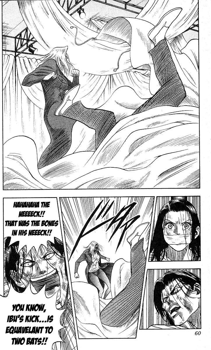 Hareluya II Boy Chapter 118 page 13 - Chapter 118: Speed