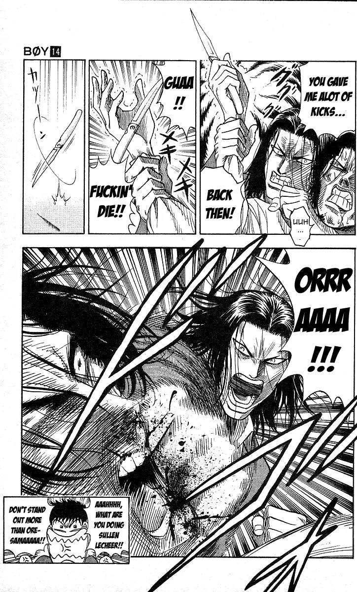 Hareluya II Boy Chapter 118 page 18 - Chapter 118: Speed
