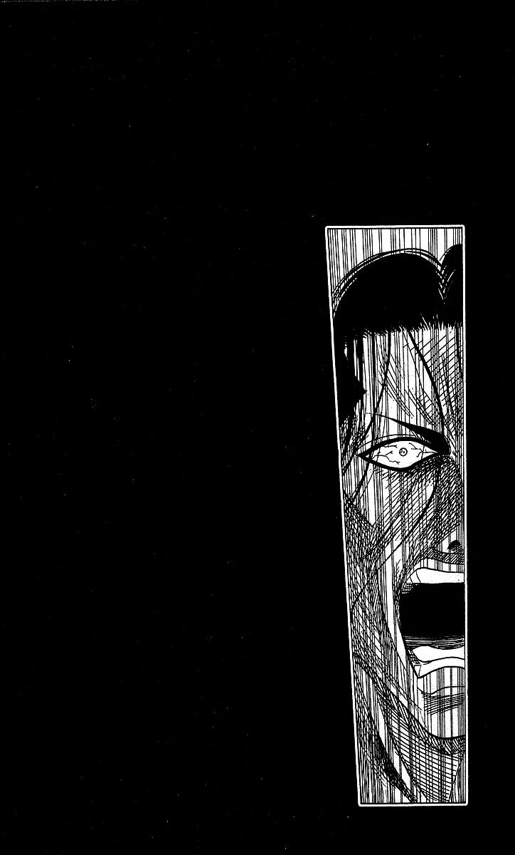 Hareluya II Boy Chapter 118 page 19 - Chapter 118: Speed