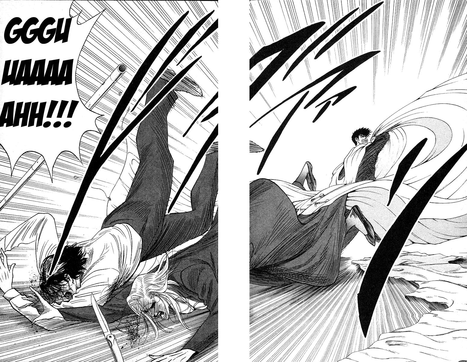 Hareluya II Boy Chapter 118 page 2 - Chapter 118: Speed