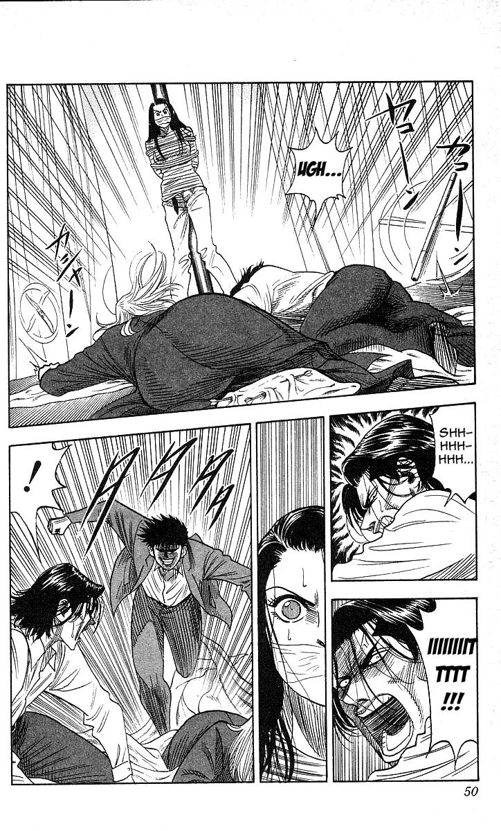 Hareluya II Boy Chapter 118 page 3 - Chapter 118: Speed