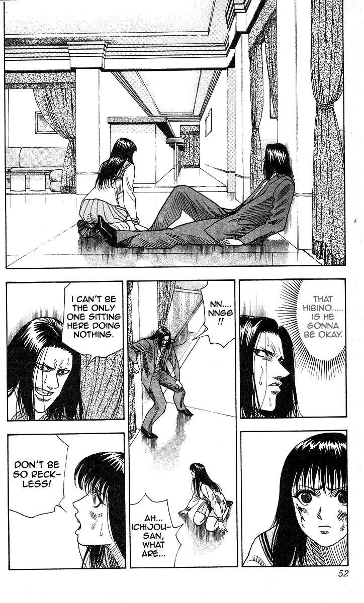 Hareluya II Boy Chapter 118 page 5 - Chapter 118: Speed