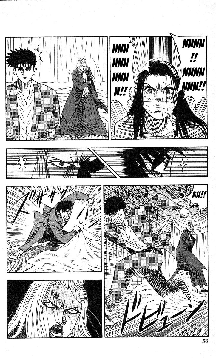 Hareluya II Boy Chapter 118 page 9 - Chapter 118: Speed