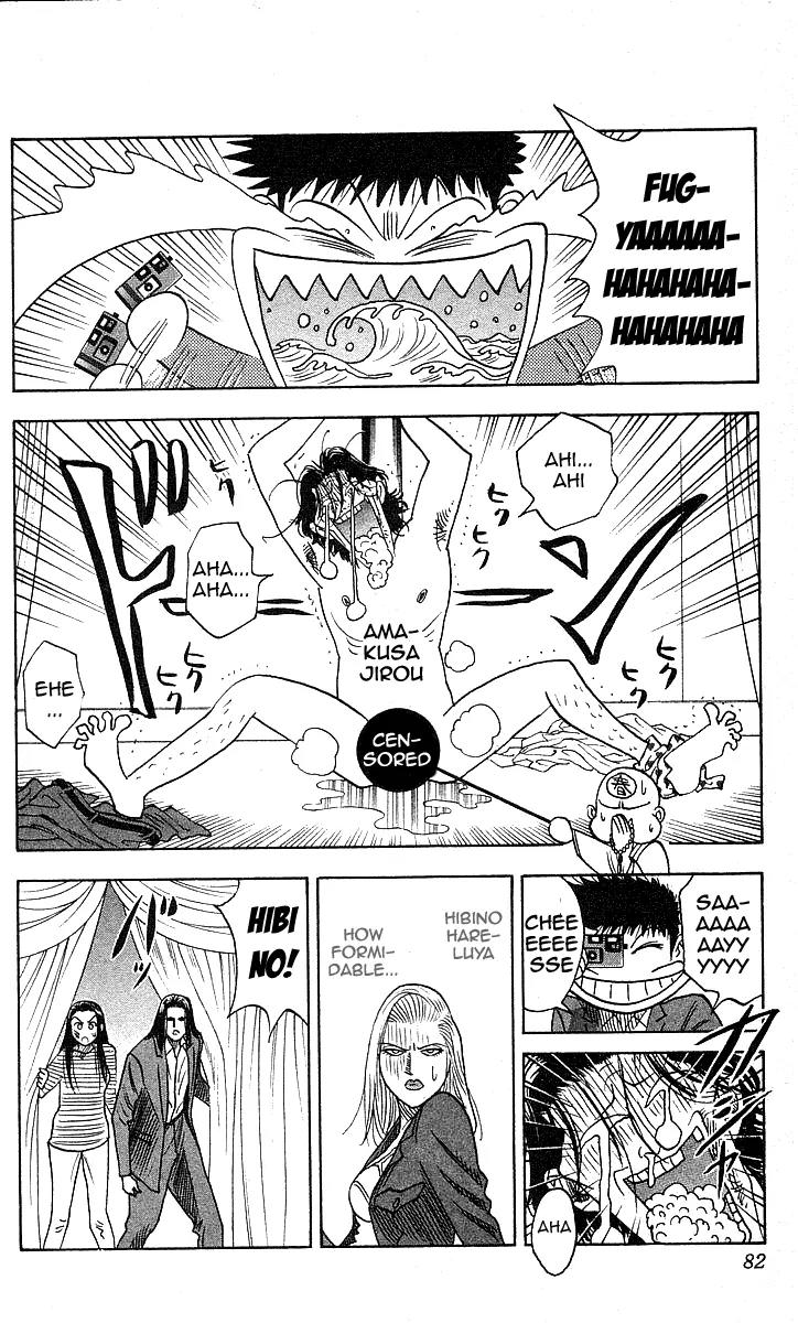Hareluya II Boy Chapter 119 page 16 - Chapter 119: Happy End