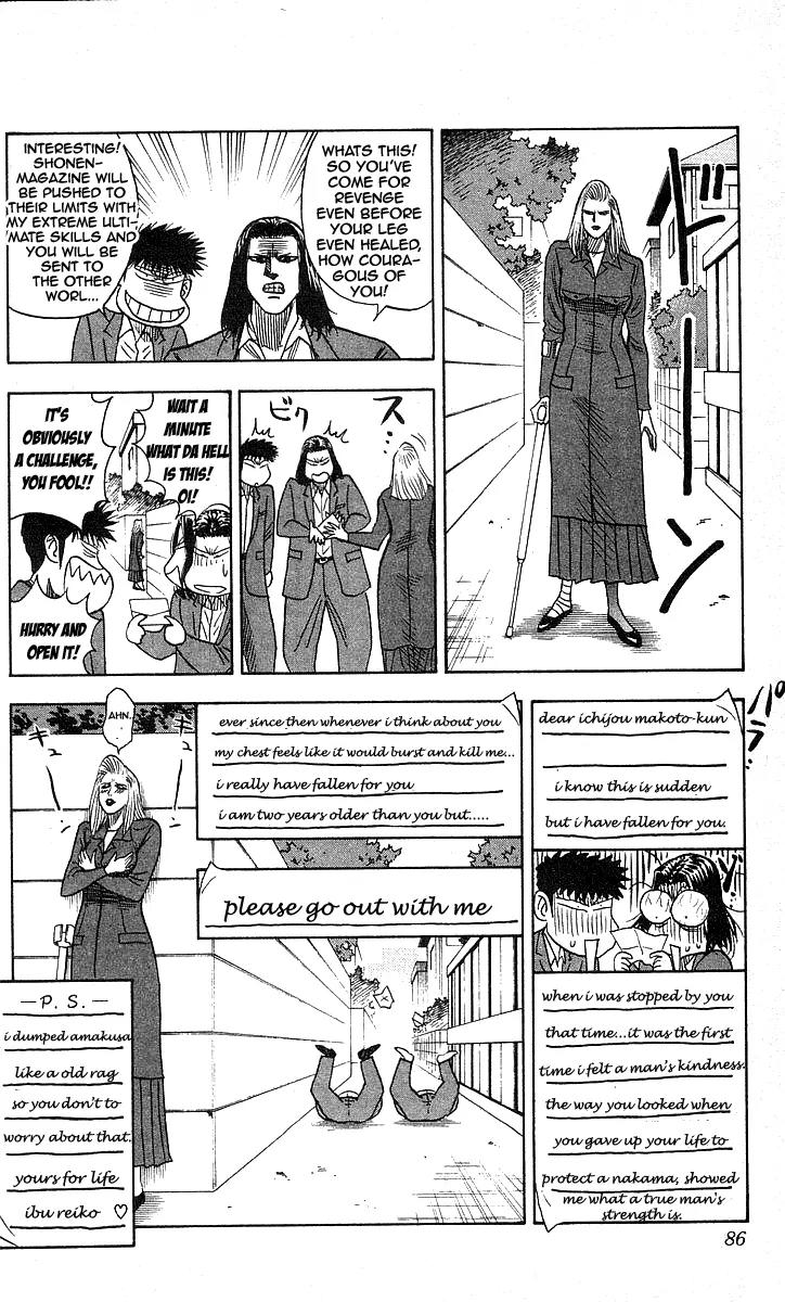 Hareluya II Boy Chapter 119 page 20 - Chapter 119: Happy End