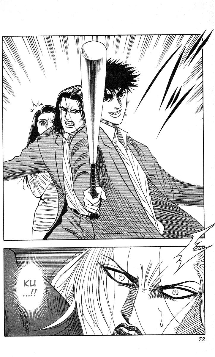 Hareluya II Boy Chapter 119 page 6 - Chapter 119: Happy End