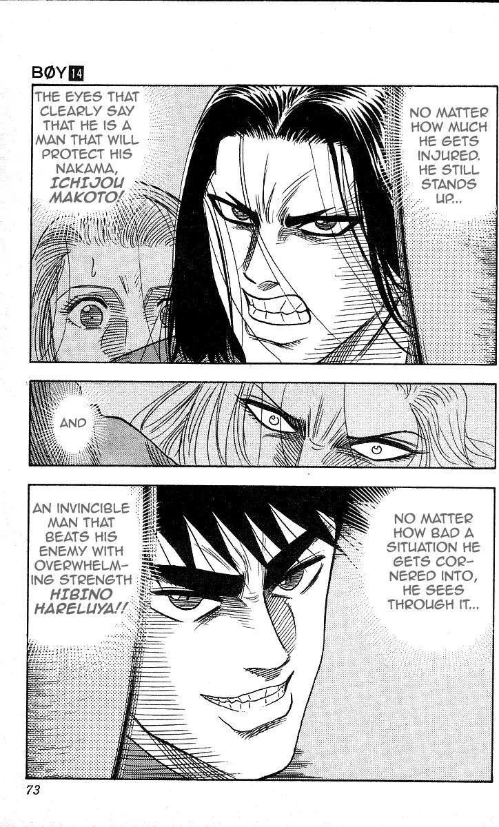 Hareluya II Boy Chapter 119 page 7 - Chapter 119: Happy End