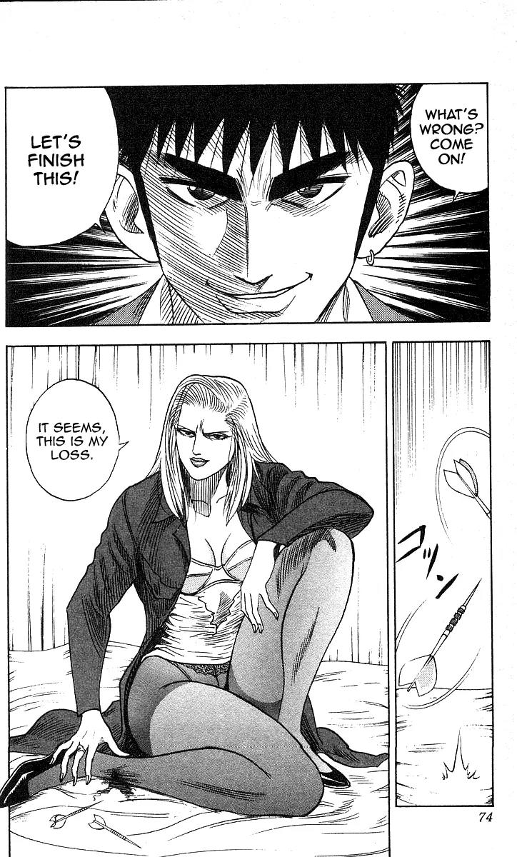Hareluya II Boy Chapter 119 page 8 - Chapter 119: Happy End