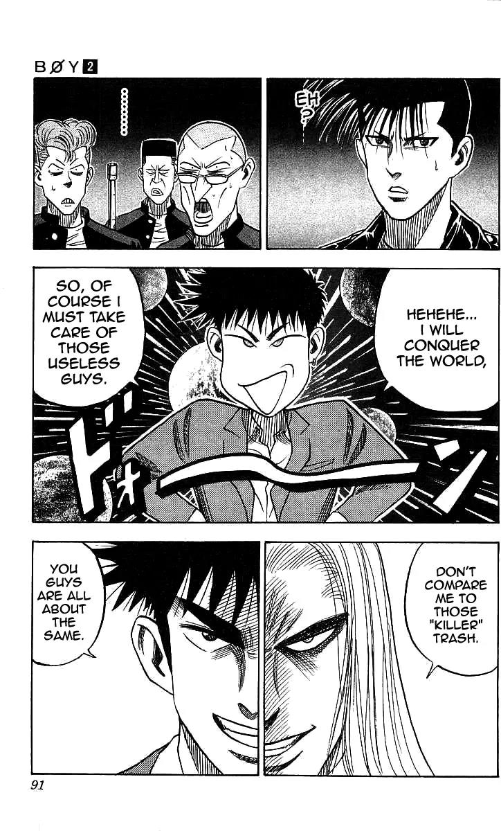 Hareluya II Boy Chapter 12 page 6 - Chapter 12: Escape