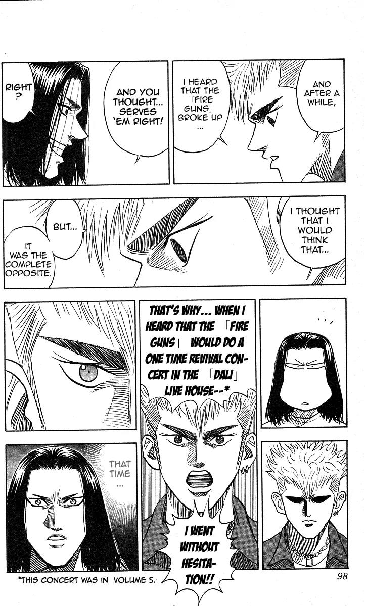 Hareluya II Boy Chapter 120 page 12 - Chapter 120: R&R Spirit