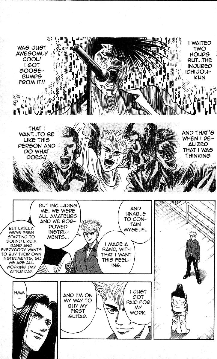 Hareluya II Boy Chapter 120 page 13 - Chapter 120: R&R Spirit