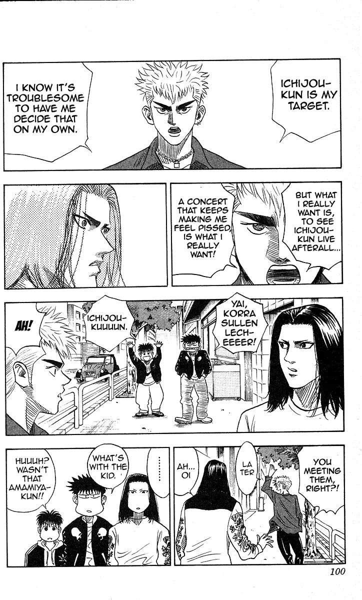 Hareluya II Boy Chapter 120 page 14 - Chapter 120: R&R Spirit