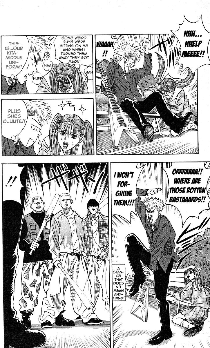 Hareluya II Boy Chapter 120 page 16 - Chapter 120: R&R Spirit