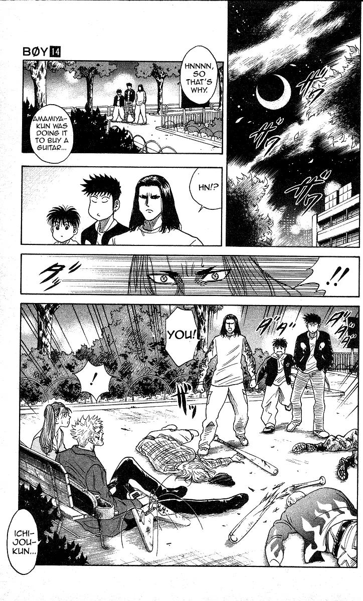 Hareluya II Boy Chapter 120 page 19 - Chapter 120: R&R Spirit