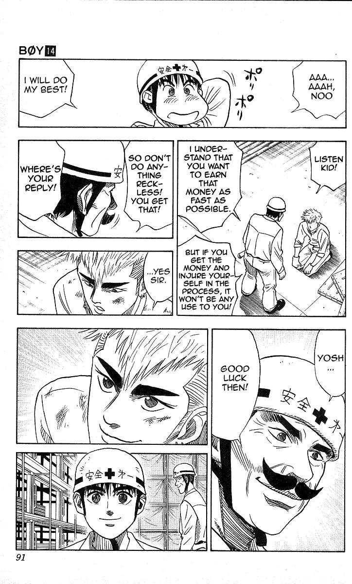 Hareluya II Boy Chapter 120 page 5 - Chapter 120: R&R Spirit