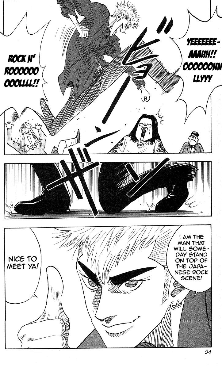 Hareluya II Boy Chapter 120 page 8 - Chapter 120: R&R Spirit