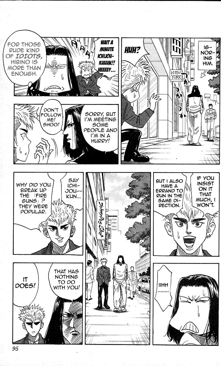 Hareluya II Boy Chapter 120 page 9 - Chapter 120: R&R Spirit
