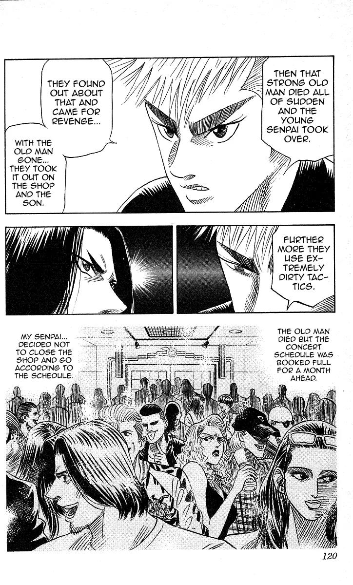 Hareluya II Boy Chapter 121 page 12 - Chapter 121: S.O.S