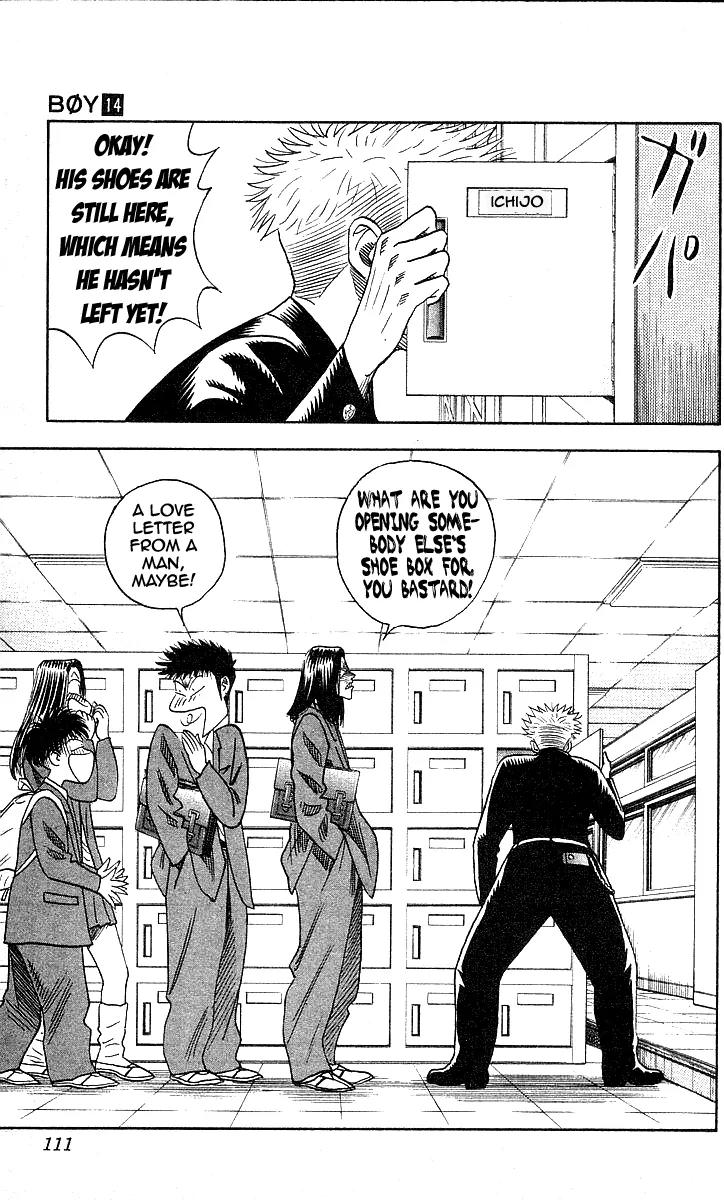 Hareluya II Boy Chapter 121 page 3 - Chapter 121: S.O.S