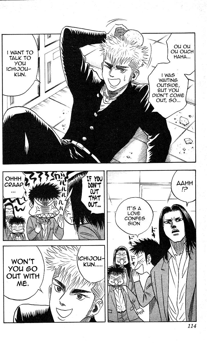 Hareluya II Boy Chapter 121 page 6 - Chapter 121: S.O.S