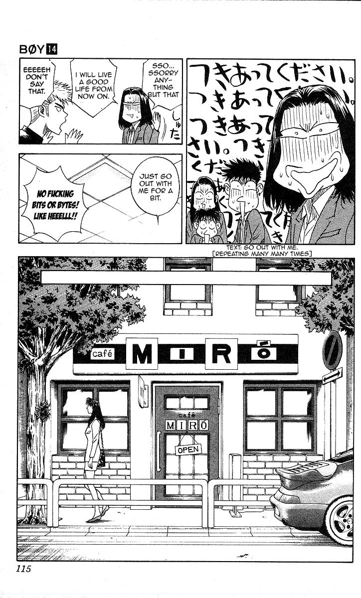 Hareluya II Boy Chapter 121 page 7 - Chapter 121: S.O.S