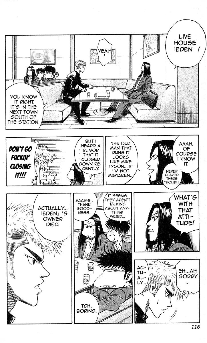Hareluya II Boy Chapter 121 page 8 - Chapter 121: S.O.S