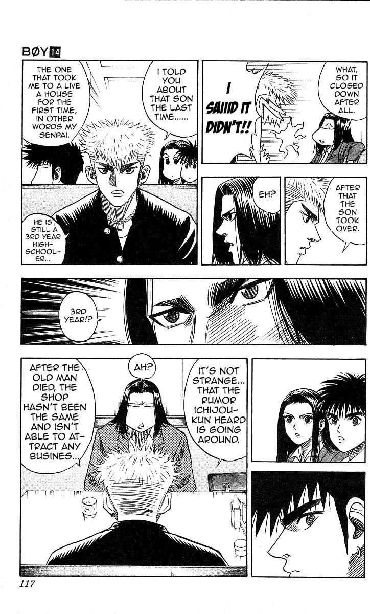 Hareluya II Boy Chapter 121 page 9 - Chapter 121: S.O.S