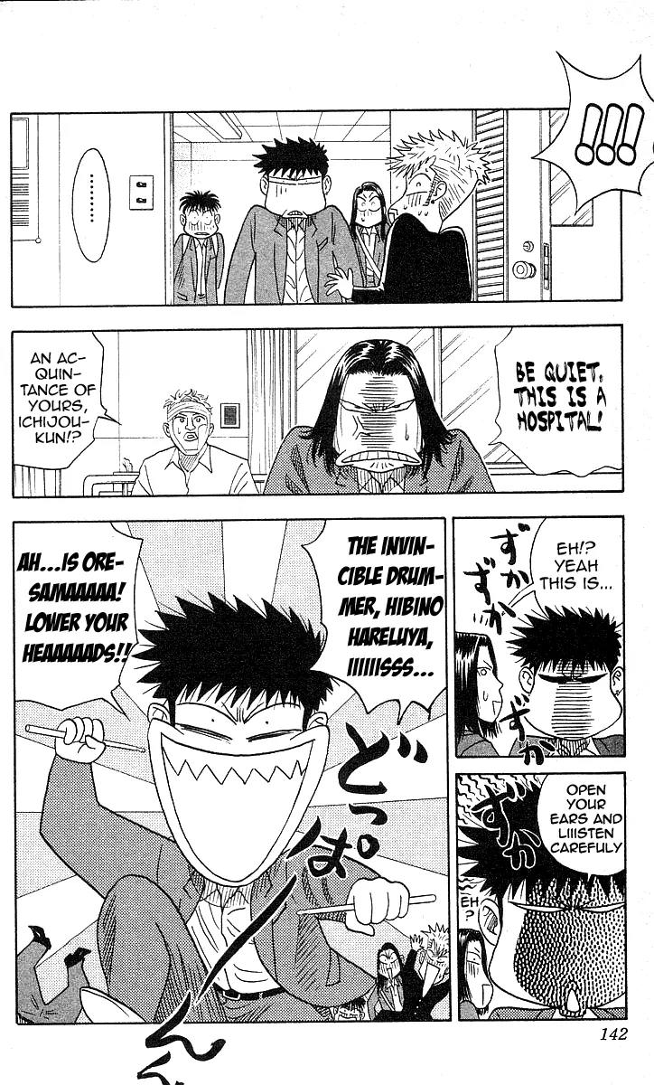Hareluya II Boy Chapter 122 page 14 - Chapter 122: The Road to Live
