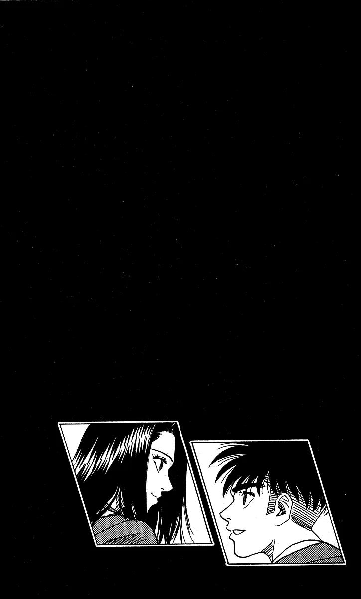 Hareluya II Boy Chapter 122 page 20 - Chapter 122: The Road to Live