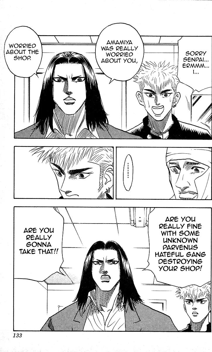 Hareluya II Boy Chapter 122 page 5 - Chapter 122: The Road to Live