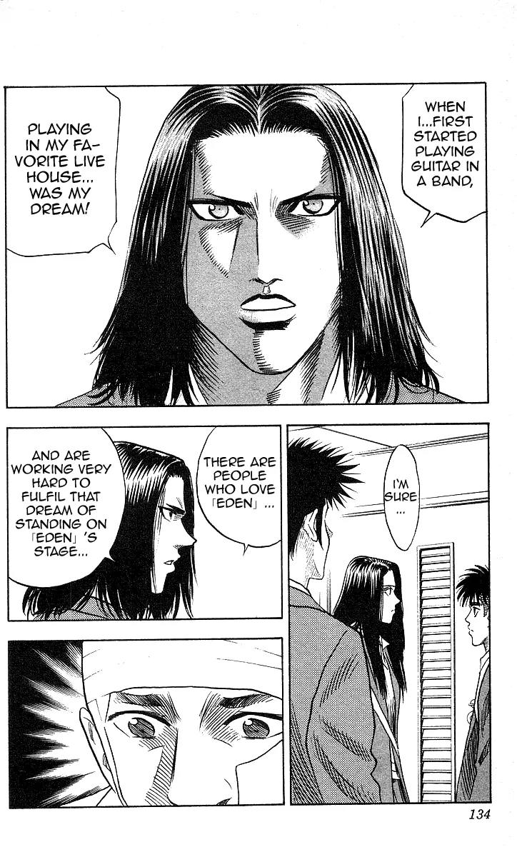 Hareluya II Boy Chapter 122 page 6 - Chapter 122: The Road to Live