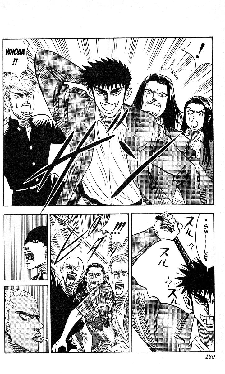 Hareluya II Boy Chapter 123 page 11 - Chapter 123: Reunion Isn't Easy