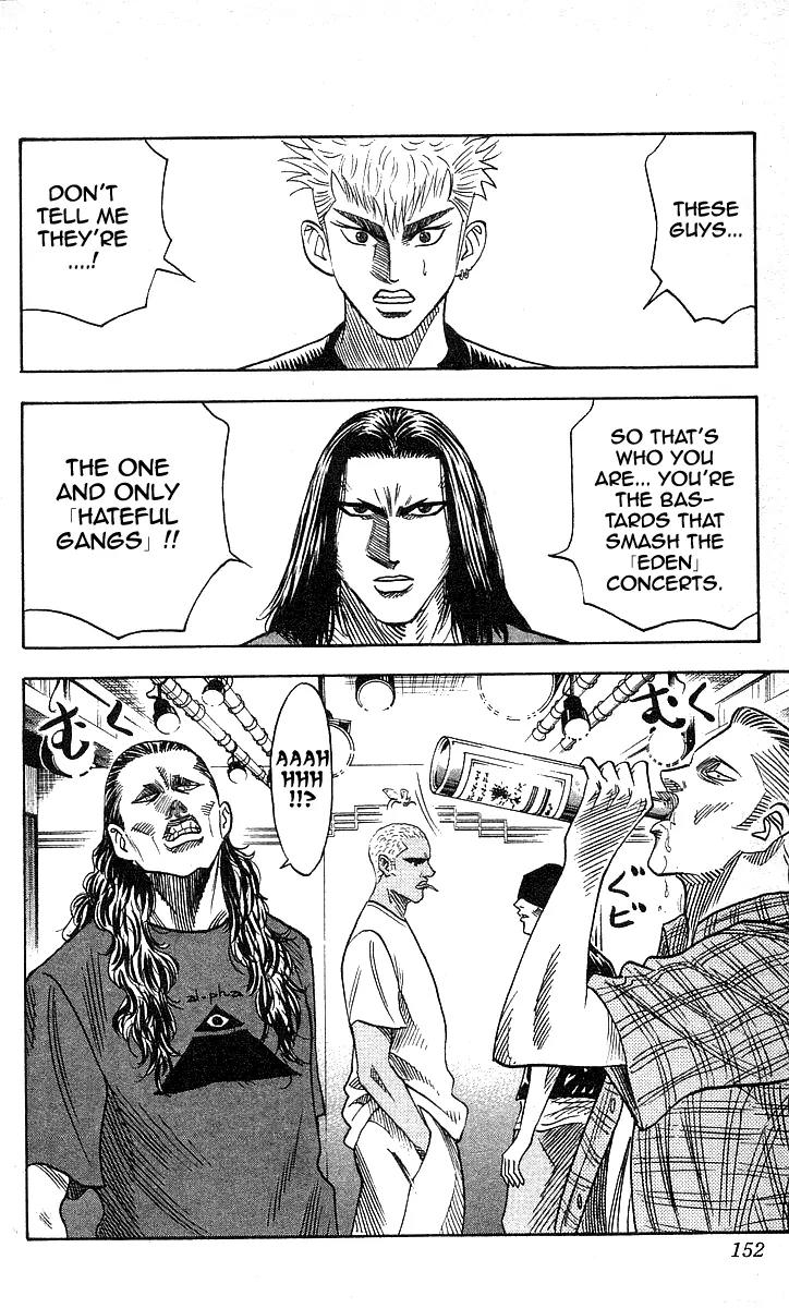 Hareluya II Boy Chapter 123 page 3 - Chapter 123: Reunion Isn't Easy